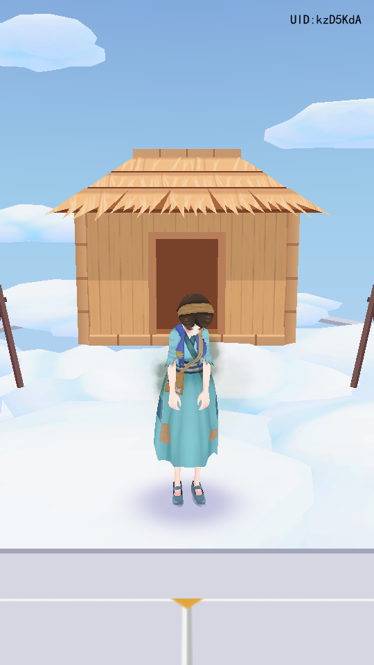 女皇冲冲冲游戏截图1