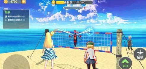 蚊子真实模拟游戏截图3