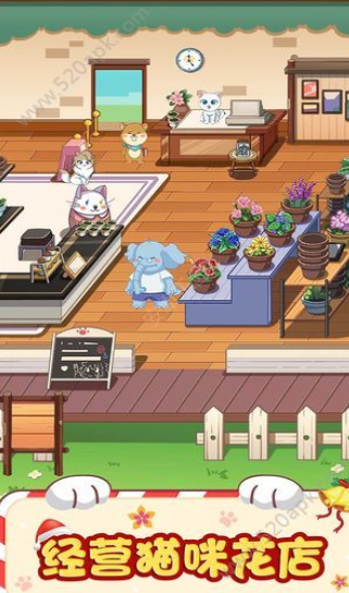 喵喵黄金屋游戏截图2