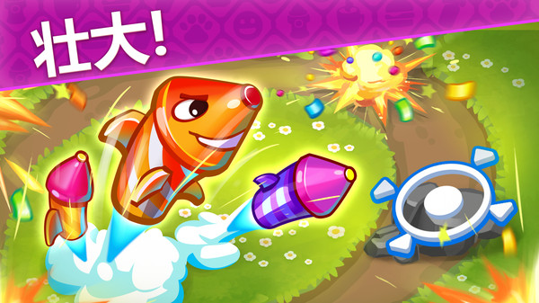 救援队游戏截图1