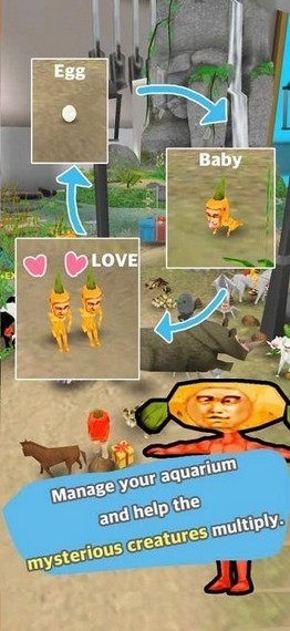 神秘水族馆游戏截图2