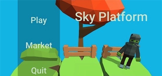 天空平台-游戏截图2