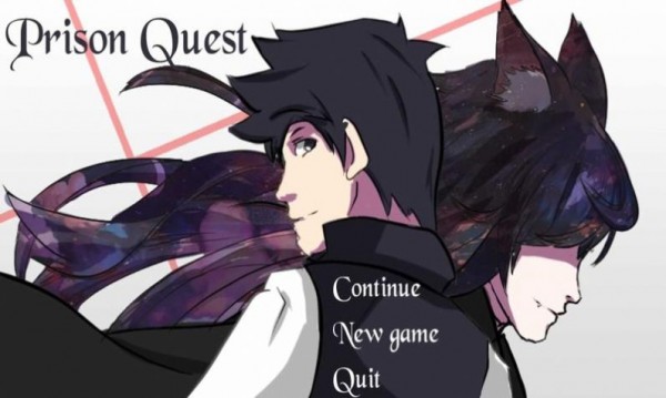 牢狱之旅游戏截图3