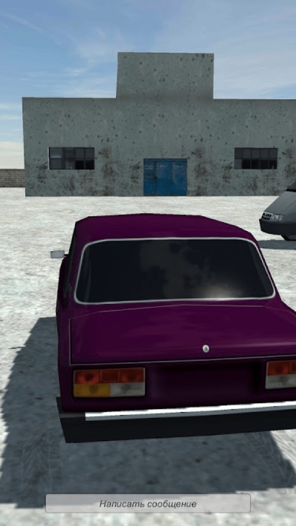 我的无限世界游戏截图3