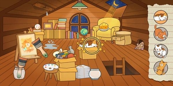 侦探美尾游戏截图1