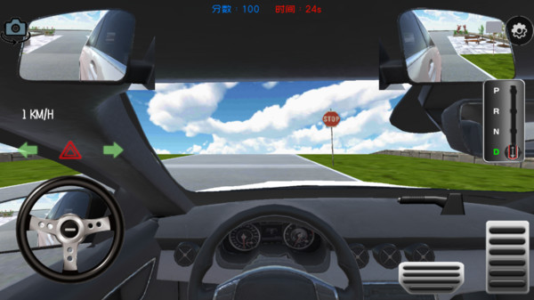 科目二驾考模拟游戏截图3