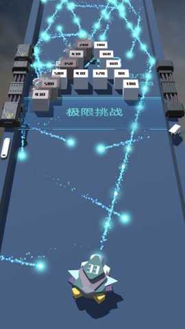 这不是塔防3D-游戏截图2