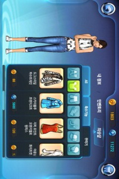 音速出击超级明星游戏截图1