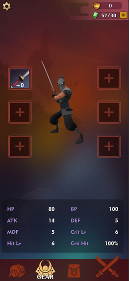 吃俺一刀-游戏截图1