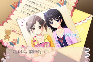 侄少女游戏截图2