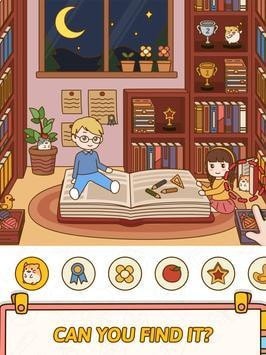 孔查找对象游戏截图3