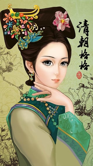 格格换装游戏截图3