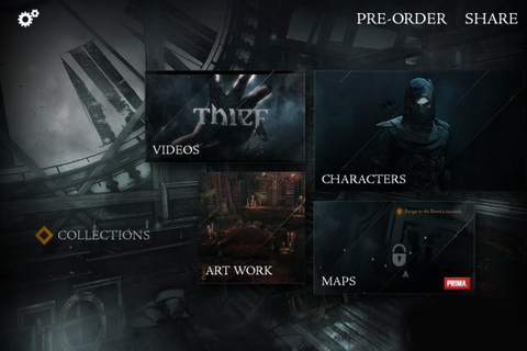 神偷指南游戏截图3