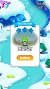 滑雪竞技游戏截图1