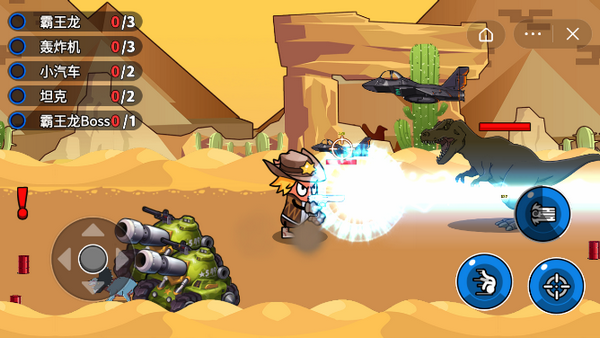 香肠人大战恐龙游戏截图3