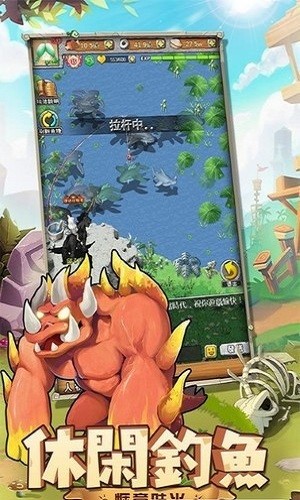史前驯兽师游戏截图3