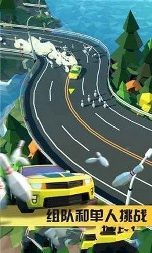 小车漂移躲警车游戏截图2