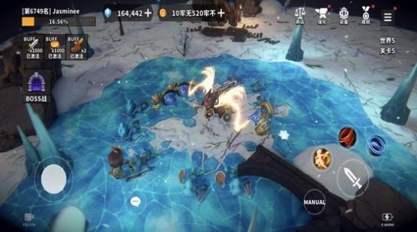 地牢骑士培养游戏截图1