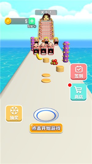 饥饿大嘴怪游戏截图2