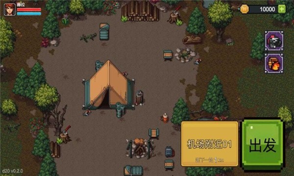 拉一车小伙伴游戏截图2