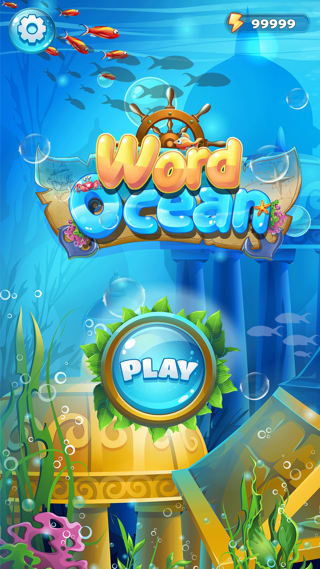 连连单词-游戏截图2