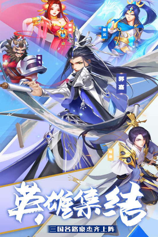 小小觉醒游戏截图5