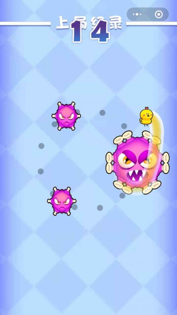 躲开点病毒-游戏截图3