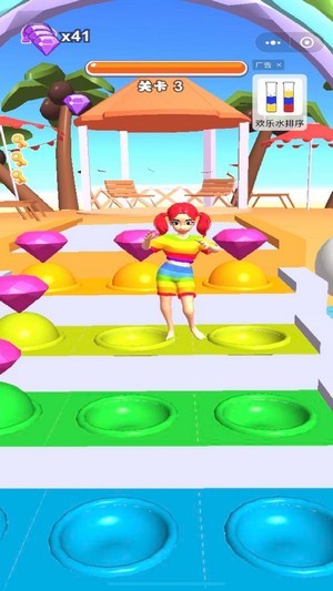 开心蹦高高游戏截图1