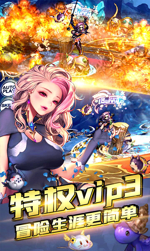 魔塔与英雄游戏截图4