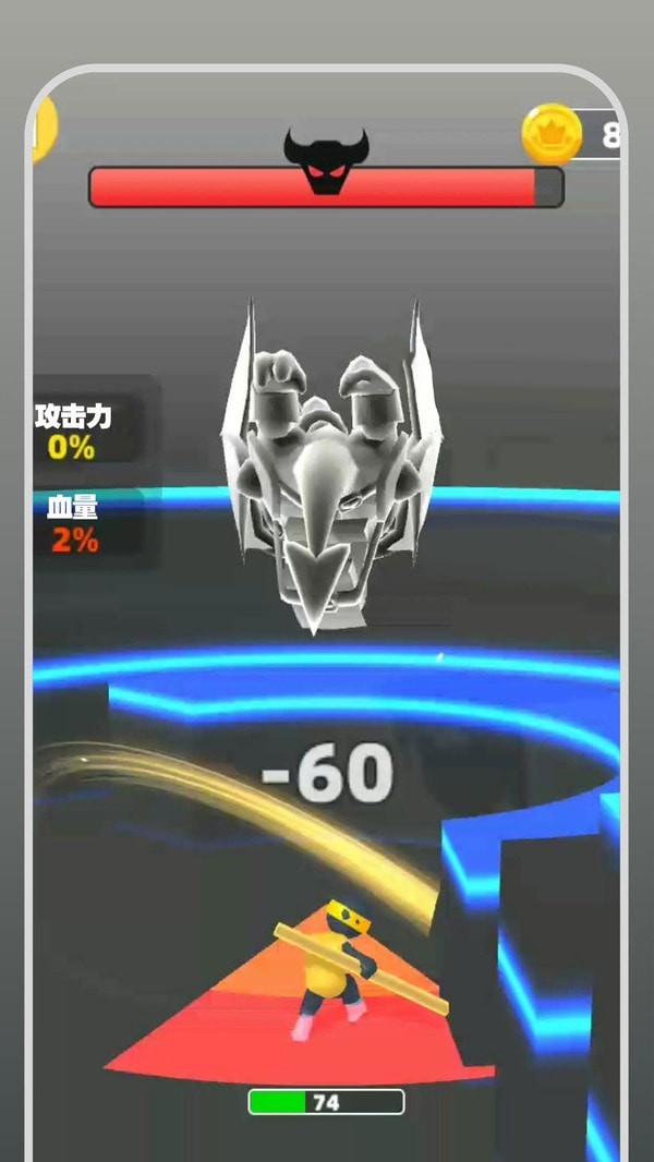 勇者冒险故事游戏截图3