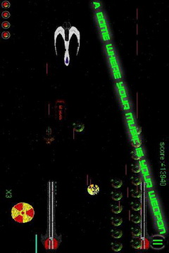 音乐武器游戏截图1