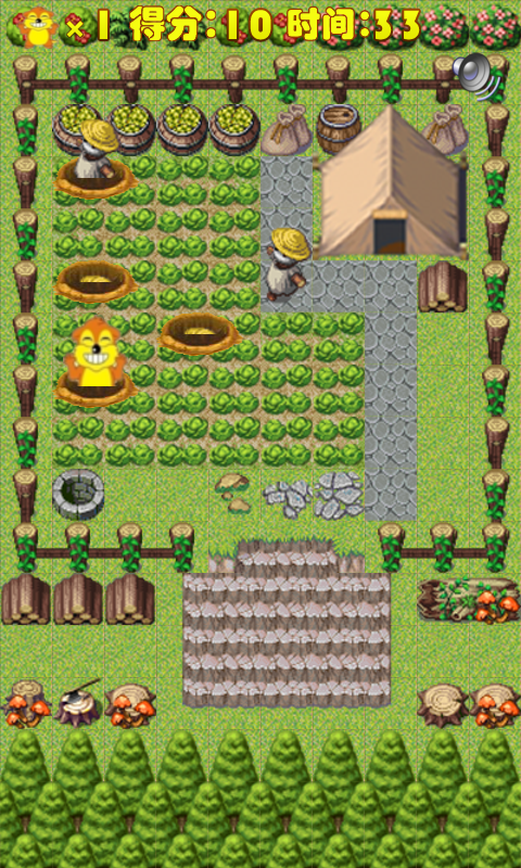 农场打地鼠-游戏截图2