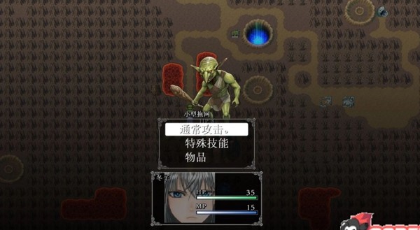 异世界通信游戏截图1