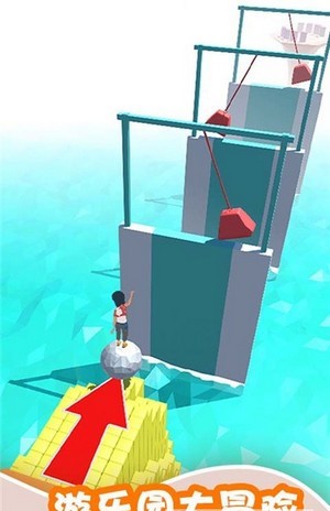 游乐园闯关大冒险游戏截图2