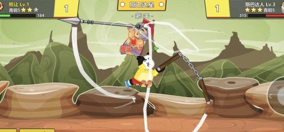 快使用双节棍游戏截图2