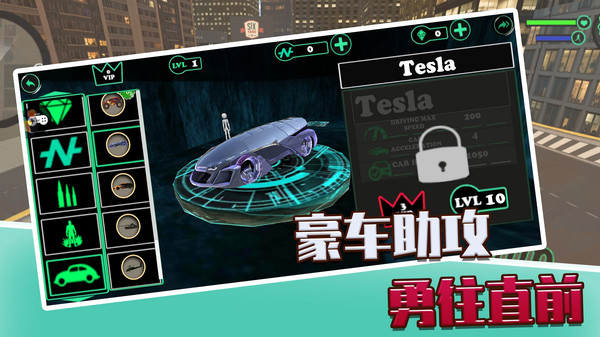 决斗火柴人3D游戏截图1