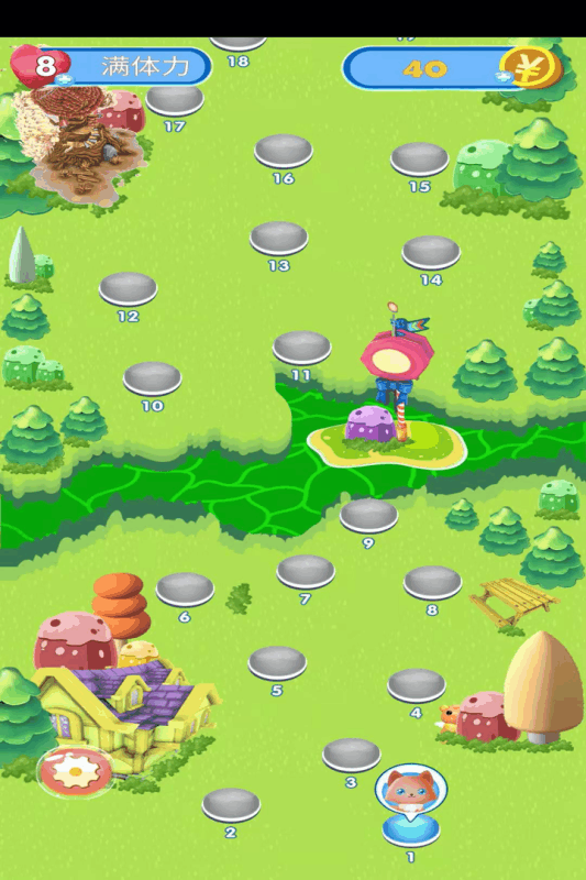 狂暴泡泡龙游戏截图3