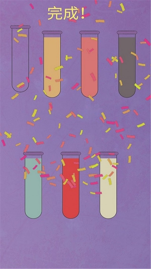 包治百病游戏截图3