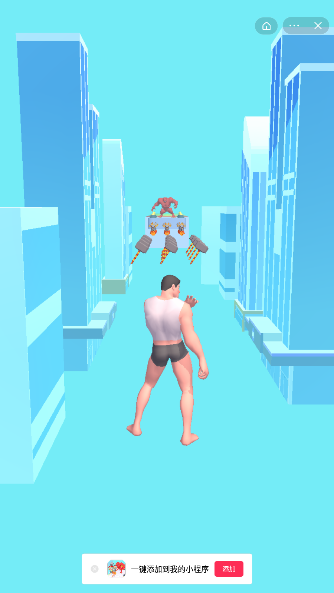 猛男暴走游戏截图3