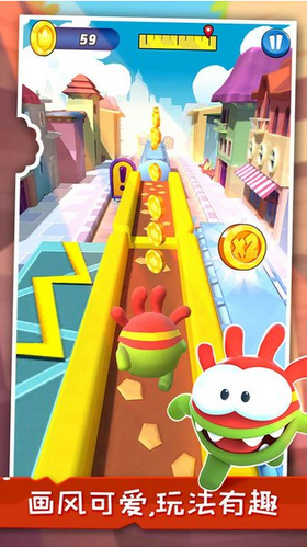 强化英雄游戏截图3