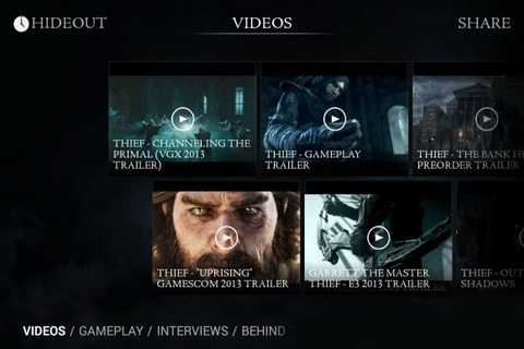 神偷指南游戏截图4