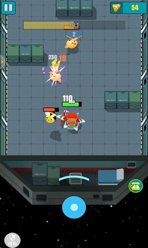 暴走太空杀游戏截图1