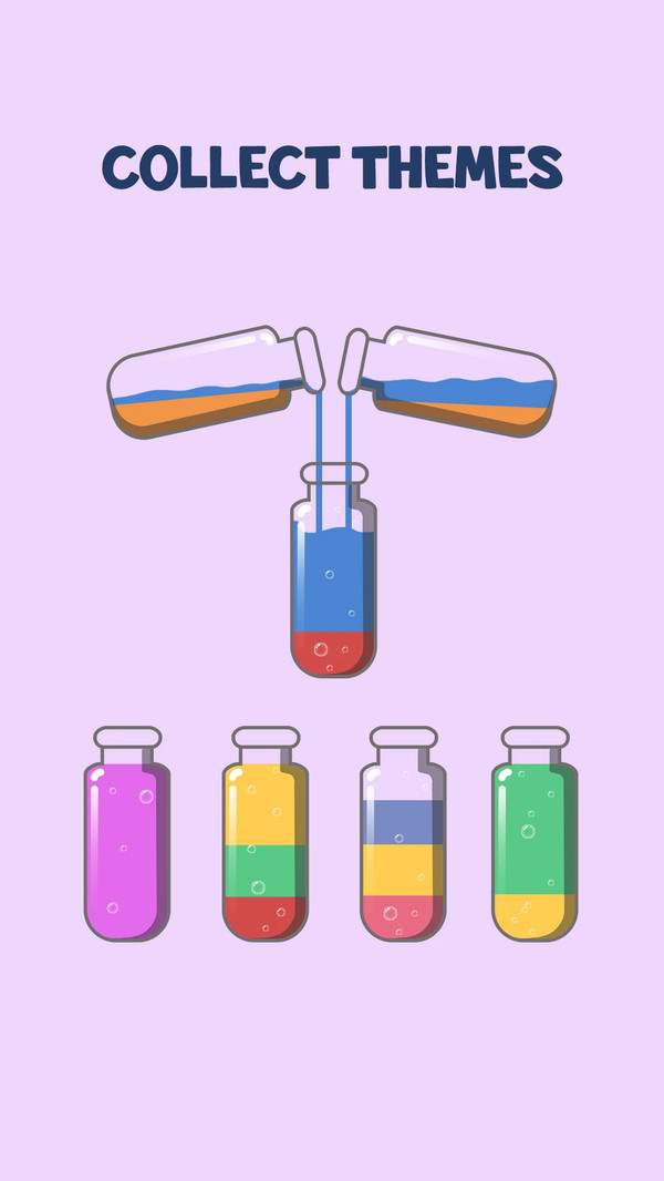 苏打水排序游戏截图2