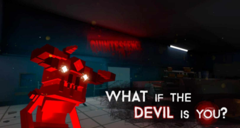 锁定综合症游戏截图1