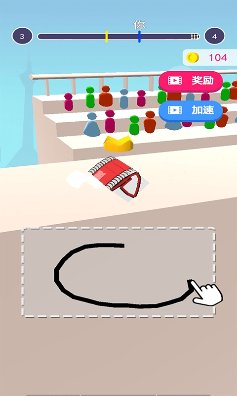 手画坦克大战-游戏截图1