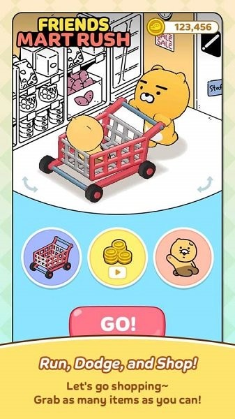 朋友集市冲刺游戏截图3