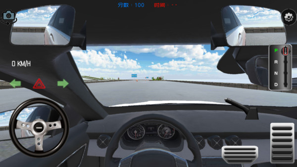 科目二驾考模拟游戏截图1
