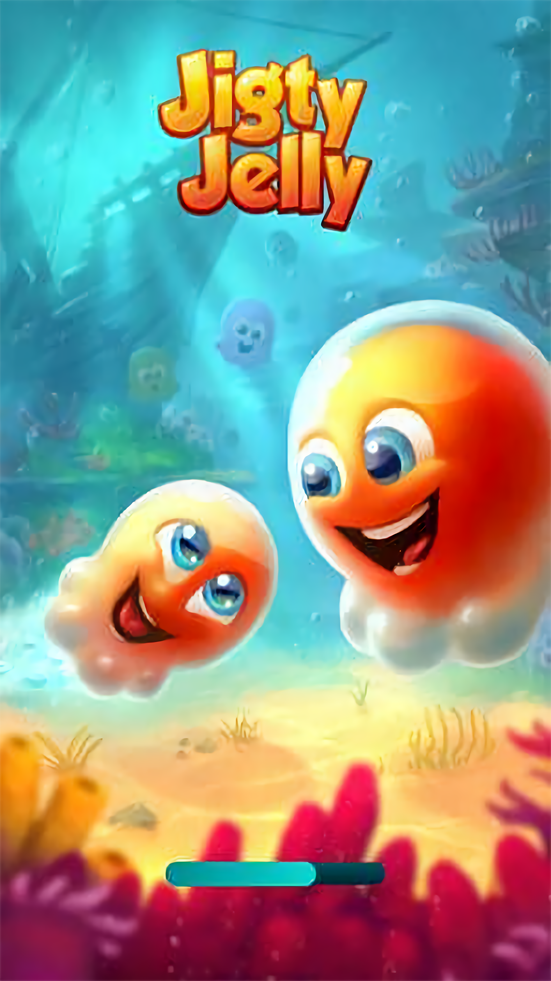 果冻冲一冲游戏截图3