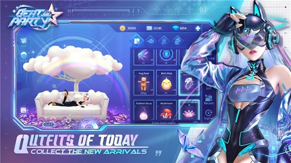 最佳派对游戏截图3