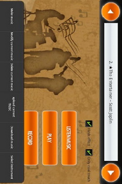 古典节拍游戏截图3